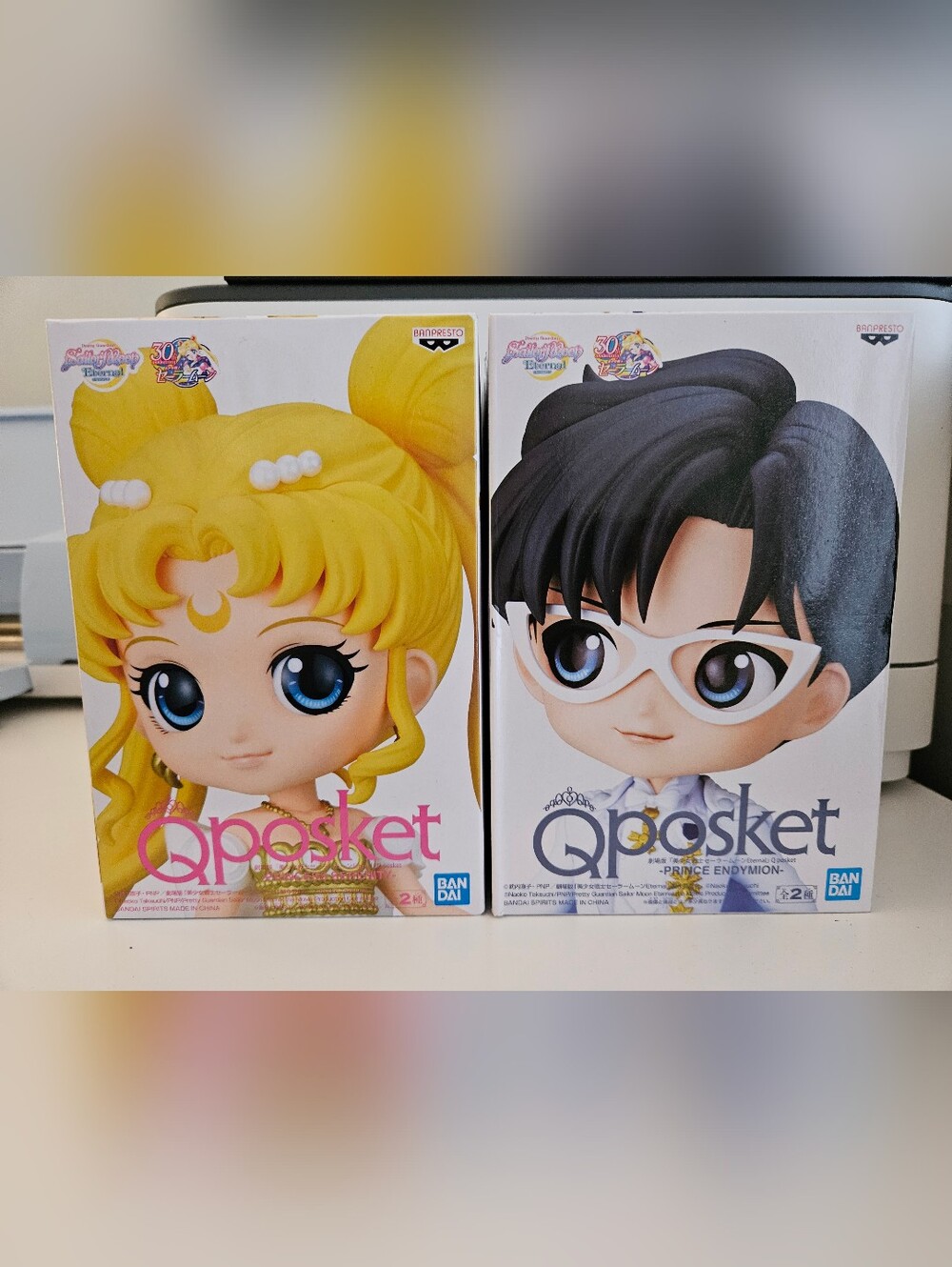 Banpresto Qposket Sailor Moon & Tuxedo Mask Set